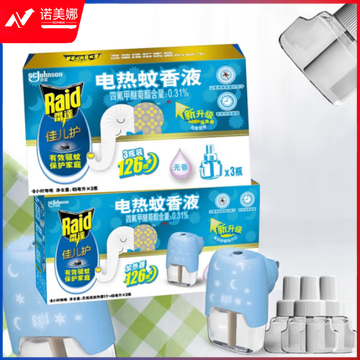 雷达 (Raid) 佳儿护电蚊香液 6瓶装 252晚+无线加热器 无香型100019388080