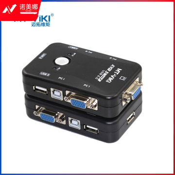 迈拓维矩 MT-201UK-CH KVM切换器2口USB手动 VGA切换器2进1出共用鼠标键盘