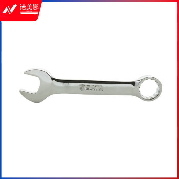 世达 （SATA）49202 全抛光两用短扳手11MM