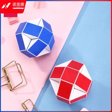 得力74507_24段魔尺(混)