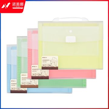晨光AWT92059 风琴包手提a4文件夹资料 颜色随机