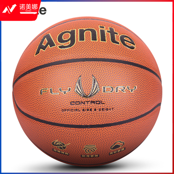 安格耐特（Agnite）F1183_5号PU考试篮球(橙色)(个)