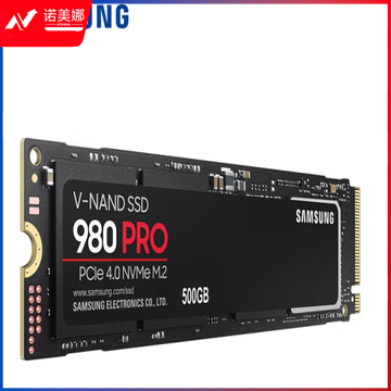 三星（SAMSUNG）500GB SSD固态硬盘 M.2接口(NVMe协议