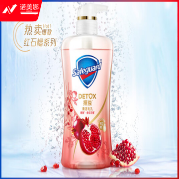 舒肤佳排浊啫喱沐浴露 红石榴540ml
