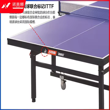 https://static.nomina.top/uploads/goods/2024/1102/17c66f63292bb0d6b8eb8f01f1d49e5c.avif!watermark