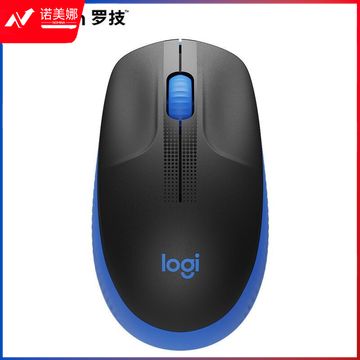 罗技M190 无线鼠标 大手鼠标-惊艳蓝