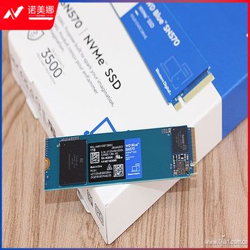 西部数据（Western Digital）250GB SSD固态硬盘 M.2接口（NVMe协议） WD Blue SN570 四通道