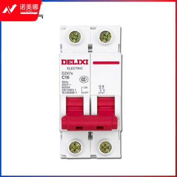 德力西 DZ47PLE 1P+N C10A   微型漏电保护断路器