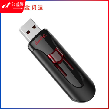 闪迪(SanDisk) 256GB USB3.0 U盘CZ600  TJHX202302081808402