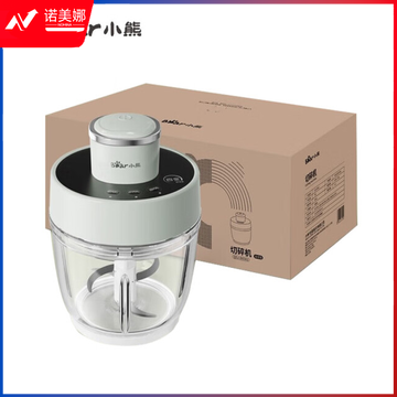 小熊（Bear）QSJ-D03X1绞肉机 电动绞馅机碎肉机 2L家用多功能料理搅拌打肉饺子肉馅蒜蓉机 不锈钢搅肉机