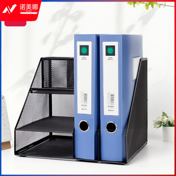 得力(deli)档案盒 文件框套装 塑料文件盒 文件收纳资料盒 办公用品 金属文件框