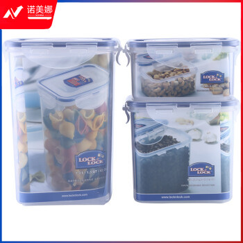 乐扣乐扣（LOCK&LOCK）HPL807S001 塑料保鲜盒套装微波炉饭盒便当盒大容量冰箱储 3件套