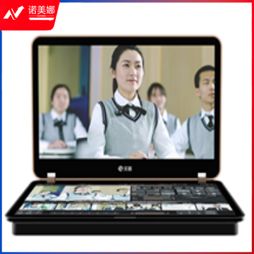 文香 WX-MS6便携式双屏录播主机