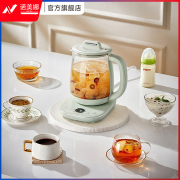 小熊（Bear） 养生壶煮茶壶电水壶花茶壶1.8L烧水壶 YSH-B18P1