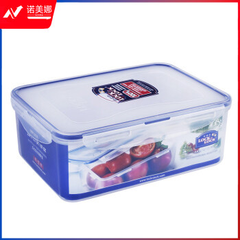 乐扣LOCK&LOCK HPL826 塑料保鲜盒大容量透冰箱收纳盒子便当盒 2.6L
