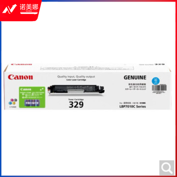  佳能（Canon）CRG329C 青色硒鼓粉盒（适用于LBP7010C/LBP7018C）