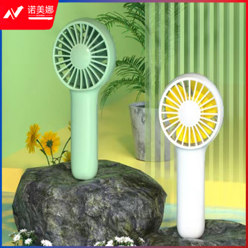 得力85812-迷你手持风扇(绿色)(1台/盒)