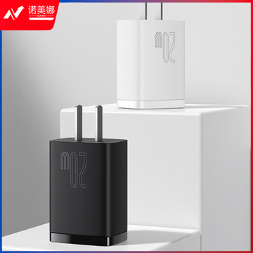 倍思 苹果充电器PD20W多口快充头 适用iPhone14/13/12ProMax/mini/11/XS小米华为手机Type-C数据线插头 CCCP20UC白