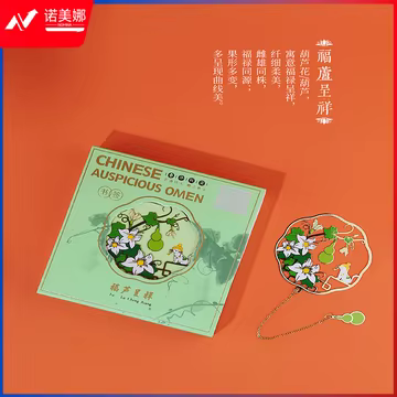 https://static.nomina.top/uploads/goods/2024/1102/1bf244ff0ca1440b4b338fbb751432da.avif!watermark