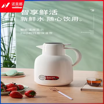 https://static.nomina.top/uploads/goods/2024/1102/1c5920f1539342315bd5d7821347a2e7.avif!watermark