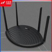 普联(TP-LINK) TL-WDR5660 路由器1200M 5G 双频智能