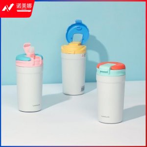 乐扣乐扣 LOCK&LOCK  430ml薄荷绿 LHC4298MIT 翻盖小咖杯 316不锈钢吸管直饮保温杯