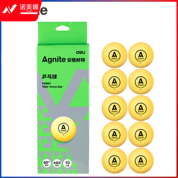 安格耐特（Agnite）F2396Y_10只装乒乓球(黄色)(盒)