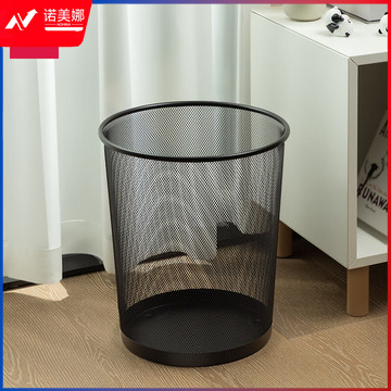 得力(deli) φ29.5cm大号金属网状圆纸篓 办公家用垃圾桶 垃圾分类 办公用品 黑色9189