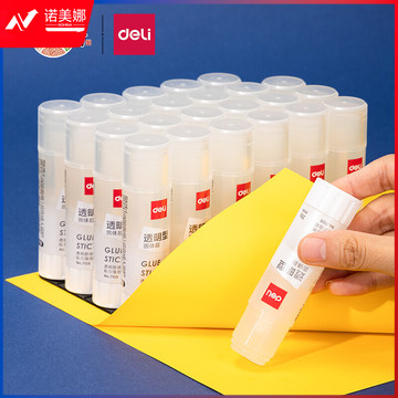 得力(deli)21g透明色ACR固体胶水/胶棒 高粘度顺滑便携 24支装 办公学习 7108