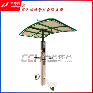 春合体育室外健身路径器材智能扭腰器CHZN0402