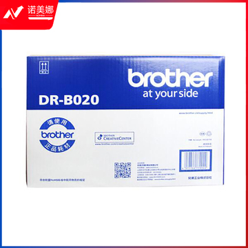 兄弟（brother）DR-B020硒鼓