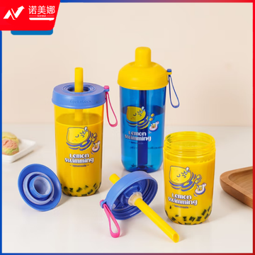 乐扣乐扣（LOCK&LOCK）ABF792 可爱塑料吸管杯 高颜值大容量水杯便携700ML 颜色备注