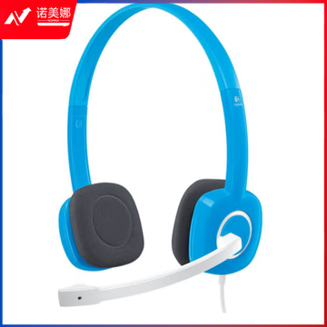 罗技（Logitech）H150 立体声耳机麦克风 蓝色