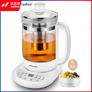 荣事达 Royalstar 养生壶电水壶煮茶器热水壶烧水壶电热水壶迷你玻璃煮茶壶1.5L带滤网+蒸笼YSH5017HZ