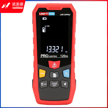优利德（UNI-T）LM120PRO 激光测距仪 120米 手持式电子尺红外线测距尺量房仪测量仪 高清反显屏