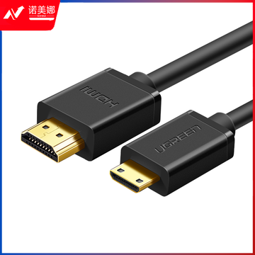 绿联（UGREEN）11167 Mini HDMI转HDMI转接线 4K迷你高清线 平板笔记本电脑相机连接显示器电视转换头1.5米黑