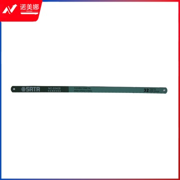 世达93408 双金属柔性锯 32齿 12寸 长310mm 齿口高速钢 齿身弹簧钢（计价单位：根）