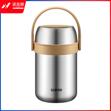 苏泊尔KF20AE10 魔法保温提锅•Q2.0L 奶咖
