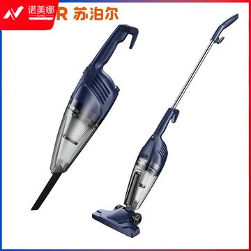 苏泊尔（SUPOR）VCS59A 吸尘器 家用手持立式有线吸尘器 二合一强劲大吸力