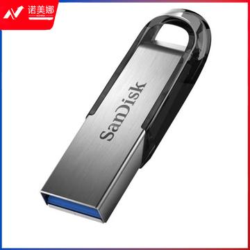 闪迪 (SanDisk) 256GB U盘CZ73 安全加密金属优盘 USB3.0  SDCZ73-256G-Z35