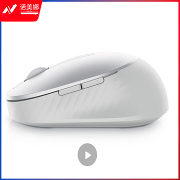 戴尔 MS7421W 可充电无线鼠标 蓝牙5.0&2.4GHz双模连接 4000DPI 4挡可调节鼠标 铂金银