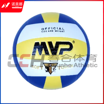 MVP 排球 PK-1004