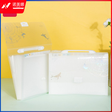 得力(deli)13格A4手提风琴包多层文件夹 星空系列 试卷票据收纳包 72578 颜色随机