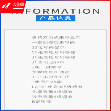 详情_12.jpg