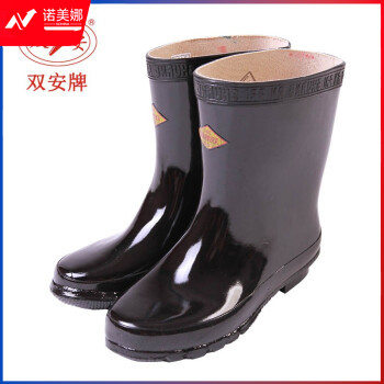 双安 25KV绝缘靴 中筒电工靴 耐磨防滑橡胶劳保雨靴 黑色 44码