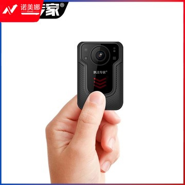 执法专家 DSJ-V1 执法记录仪 标配32G