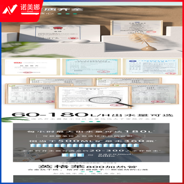 【全给QG-F2-DQ30S】全给DQS捷净系列步进式节能商用电热开水器单位学校医院用开水机QG-F_2_1.png