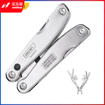 得力DL555002 16合1多功能折叠钳 便携户外组合折叠工具
