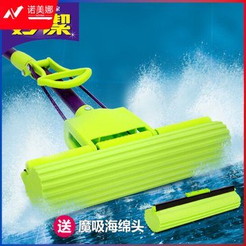 妙洁海绵拖把 懒人免手洗墩布吸水地拖胶棉拖布 赠替换头.