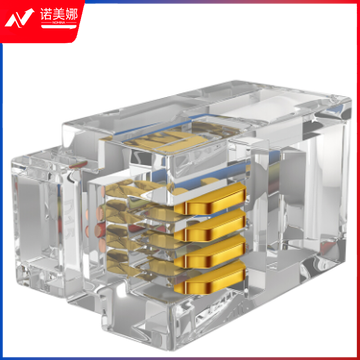 山泽（SAMZHE）SJ-3450 4P4C高品质电话水晶头 语音电话线接头 电话语音水晶头 50个